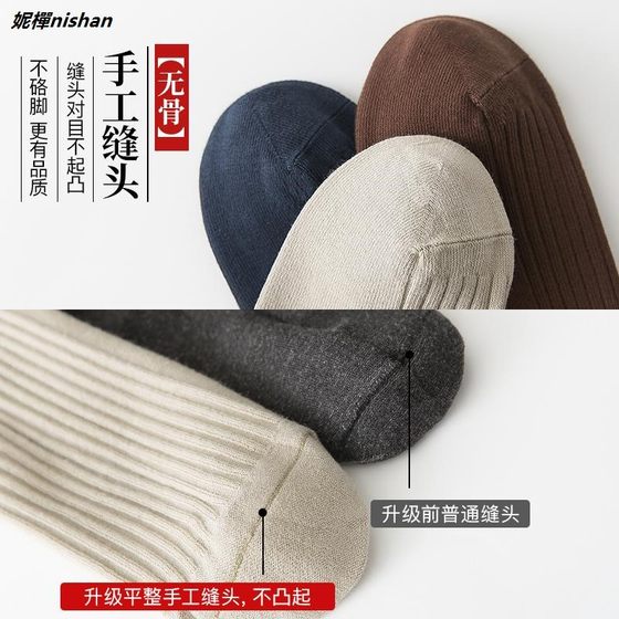 Pure cotton men's socks black mid-calf stockings Korean style spring and autumn deodorant and sweat-absorbent business thickened ins trendy 10 pairs