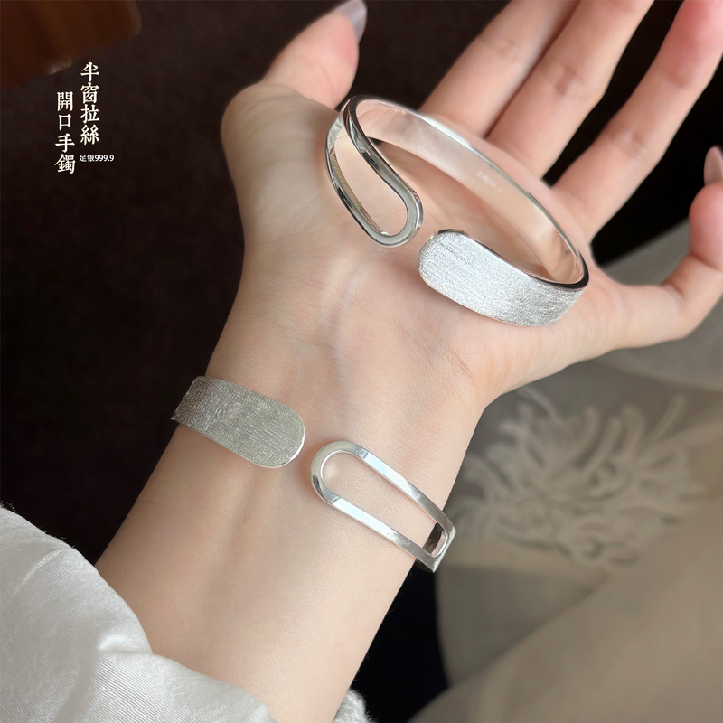 9999 Pure Silver Bracelet, Brushed Half-Window Open Design, Solid Sterling Silver Bracelet, Light Luxury, Niche, High-End Feel, Gift for Girlfriend
