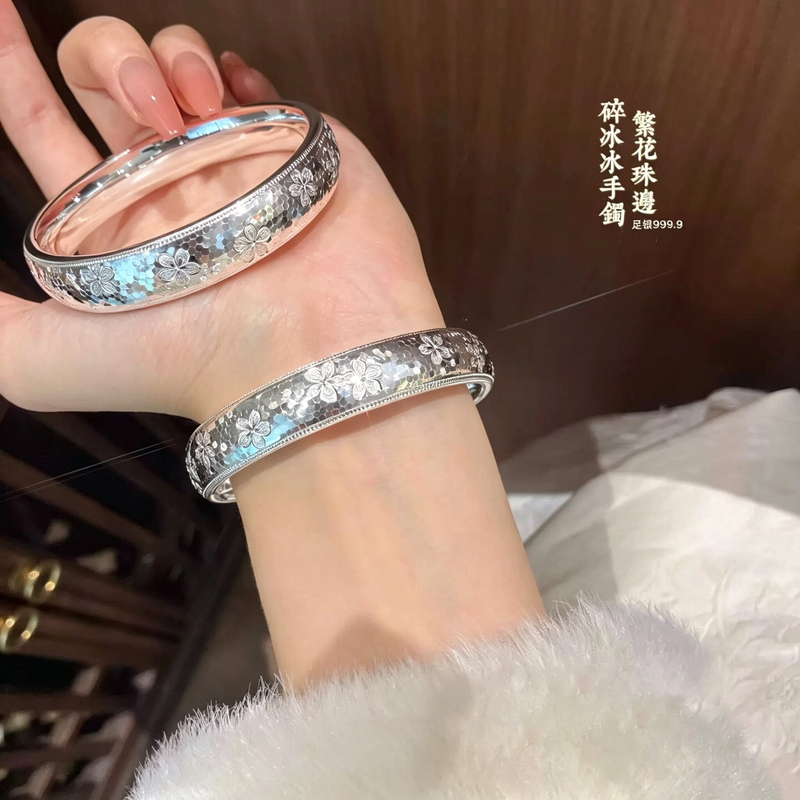 9999 Pure Silver Bracelet for Women, Cherry Blossom Crushed Ice Wide Tire Closed Silver Bracelet, Gift for Girlfriend or Mother 9999 Pure Silver Bracelet for Women, Cherry Blossom Crushed Ice Wide Tire Closed Silver Bracelet, Gift for Girlfriend or Mother