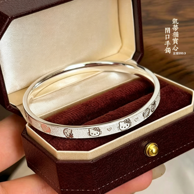 Pure Silver 9999 Bracelet for Women, Kitty Cat Frosted Starry Solid Closed Silver Bracelet, Gift for Girlfriend