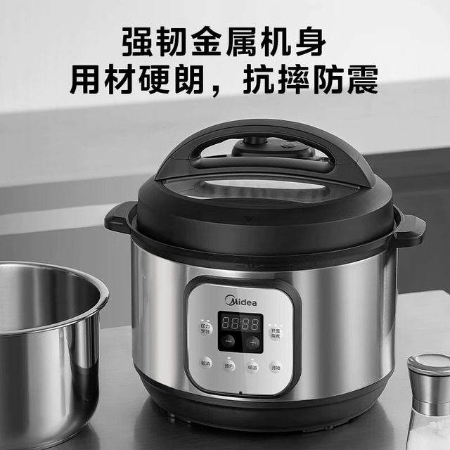 Midea Commercial Electric Pressure Cooker 10L Extra Large Capacity 0-Coated Stainless Steel Liner Intelligent Reservation 2024 New Model