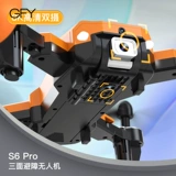 Детская игрушка для мальчиков, новая коллекция, популярно в интернете, наука и технология, подарок на день рождения, 10 лет