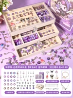 Zhenxiang Edition-White Deer A Box Oprover Box [Curomi] Ювелирные изделия (дайте теме подарочную коробку+подарочную сумку)