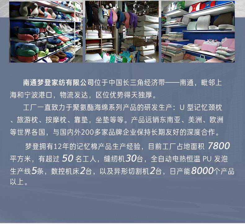 Подушка memory cotton leg shaping knee pillow for beautiful legs盖枕