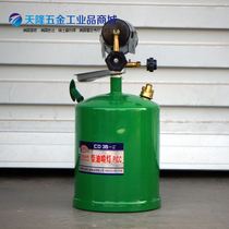 Diesel blowtorch winter baking car oil pan engine oil mechanical processing disinfection burnt pig hair explosion-proof kerosene diesel lamp holder