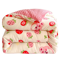 Category A maternal and infant grade strawberry bean quilt autumn and winter 2024 new baby girl children thickened kindergarten nap quilt