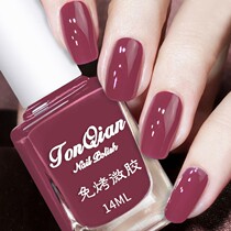 Nail Polish 2021 Suit Lasting water resistant to non-exfoliating non-exfoliating white non-ripping Latin American oil tide