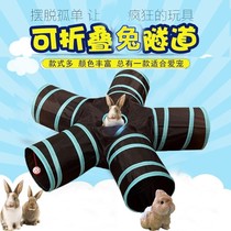 Rabbit tunnel pet rabbit rabbit tease dwarf rabbit training drill hole to avoid pipe tunnel boring toy relief