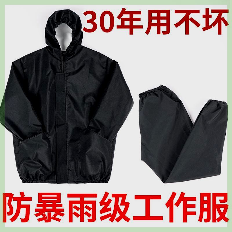 Waterproof and anti-dust workwear Fission Suit for men and women Adults Anti-Ash and Dirty Loose Construction Site Farmo Clothing Special Price-Taobao