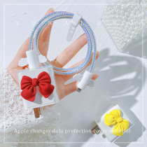 Data cable protective cover Glory mate30 Huawei p40pro charger head nova7 mobile phone v headset winding rope