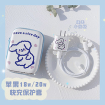 Apple data cable protective cover 12 mobile phone charger head cartoon special anti-breaking earphone winding rope sticker 20