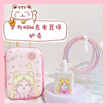 Huawei p40pro mobile phone data cable protective cover mate Glory v30 charger cartoon transparent shell winding rope