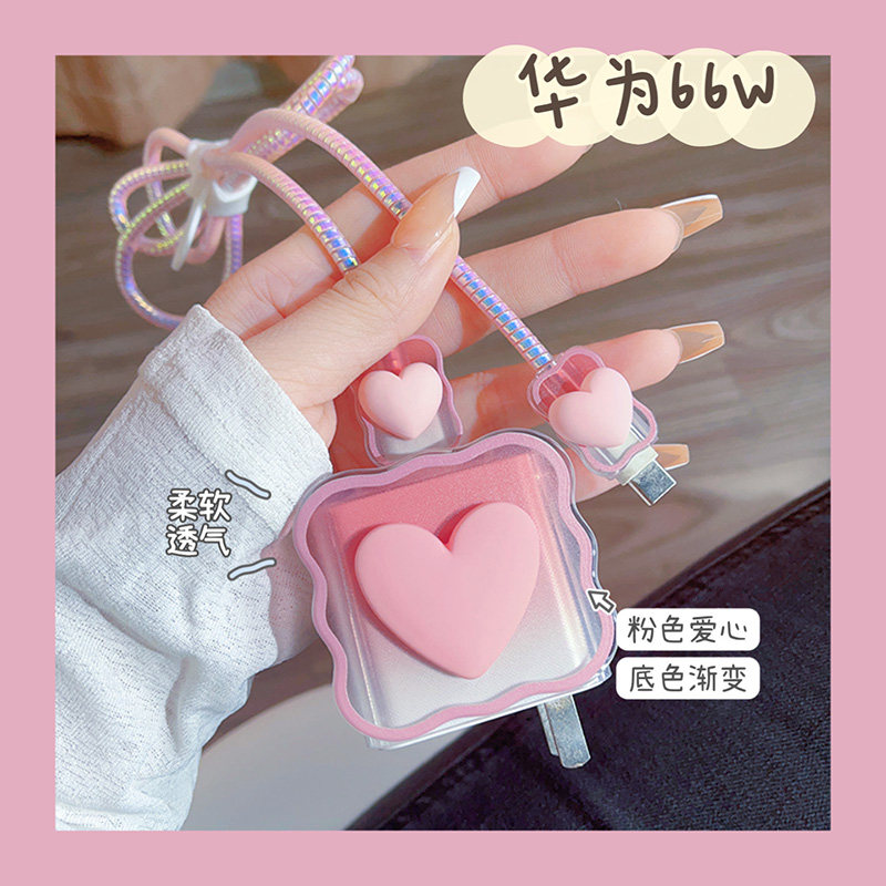 Applicable Huawei 66W data line protective sleeve glory 80 70 60 60 50 X30 charger protection shell phone charging line Mate60 50pro P50 N