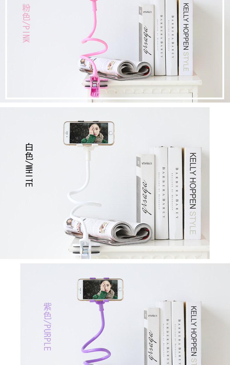 Support téléphone mobile LUNA LUNO - Ref 1364592 Image 14