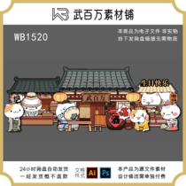 Historical cat background design material babys tenth birthday growth ceremony party layout design source file can be modified