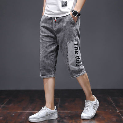 夏季薄款七分牛仔裤男宽松直筒弹力韩版潮流