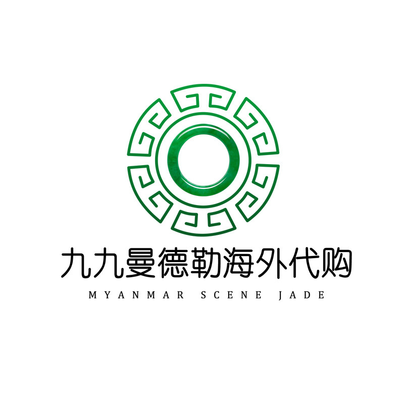 九九曼德勒海外代购