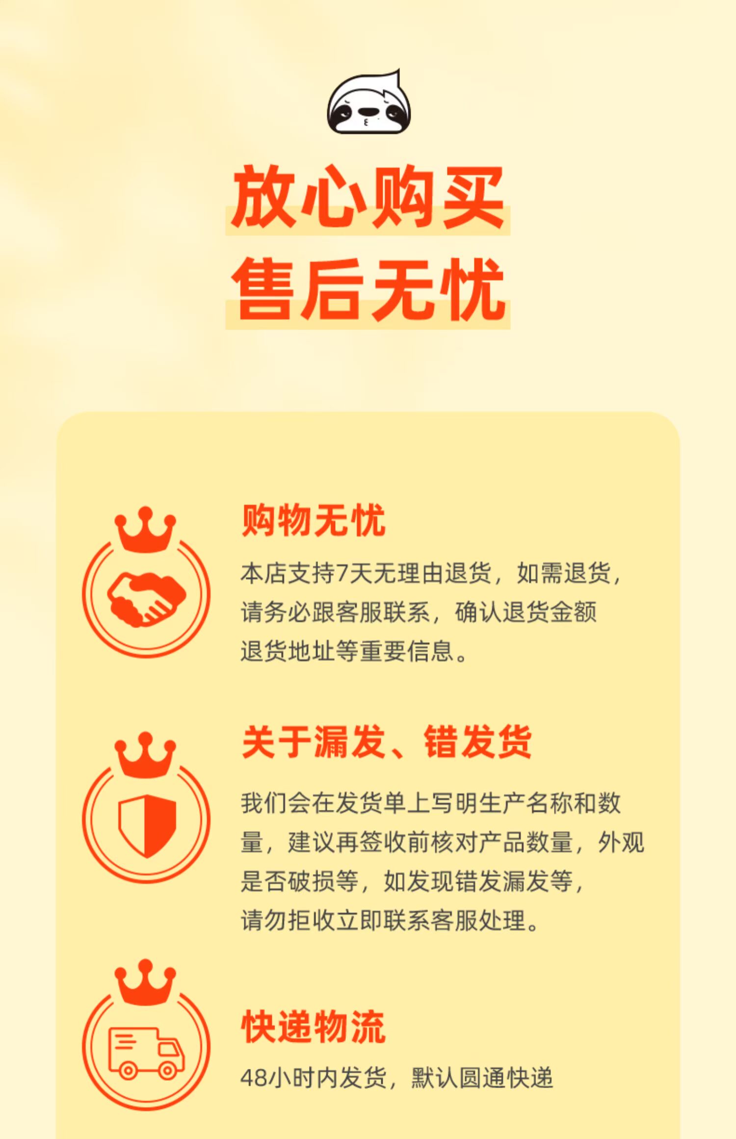 小懒气泡水饮料甜橙味0糖0脂0卡好喝汽水