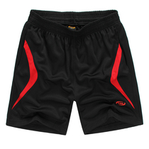 Summer sports shorts men and women running fitness pants badminton pants team event competition shorts breathable middle pants women
