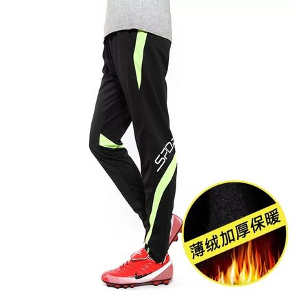 For Kchun Autumn Winter Football Long Pants Children Plus Suede Football Pants Men And Women Badminton Long Pants Running Sports Fitness Pants