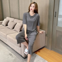 Modale Pajamas Womens Summer With Chest Pads Two Sets 2021 New Summer Summer Short Sleeves Seven Pants Home