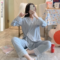 Lunar Subsuit Summer thin Pure Cotton Postnatal Breastfeeding Home June Summer autumn 5 breastfeeding