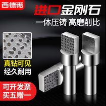 Siderno diamond pen grinding wheel finisher diamond pen grinding grinding machine wash stone pen repairing knife repair stone revisionware wash