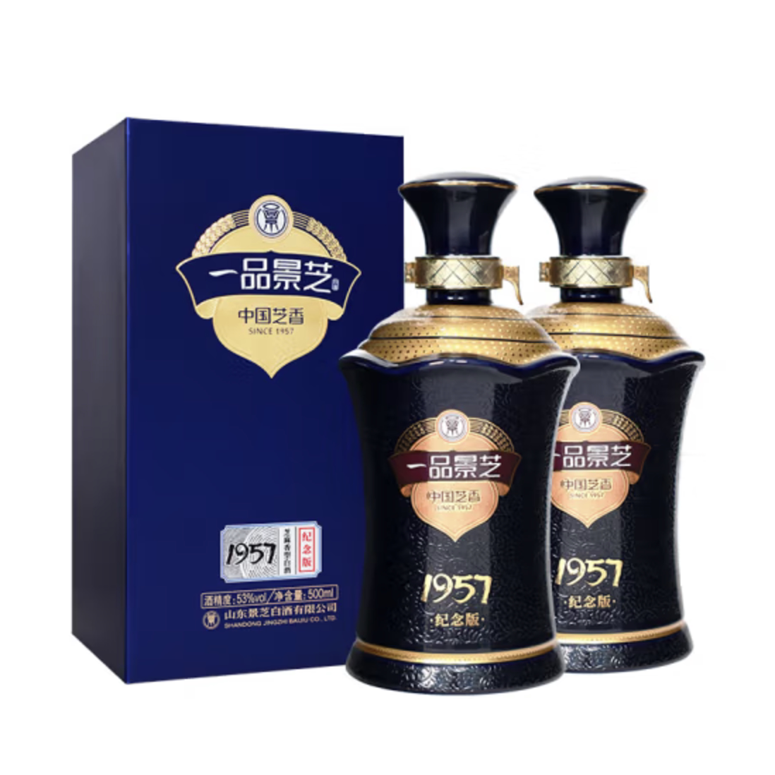 景芝一品景芝1957纪念53度500ml*1瓶芝麻香型白酒整箱6瓶节日礼品评价