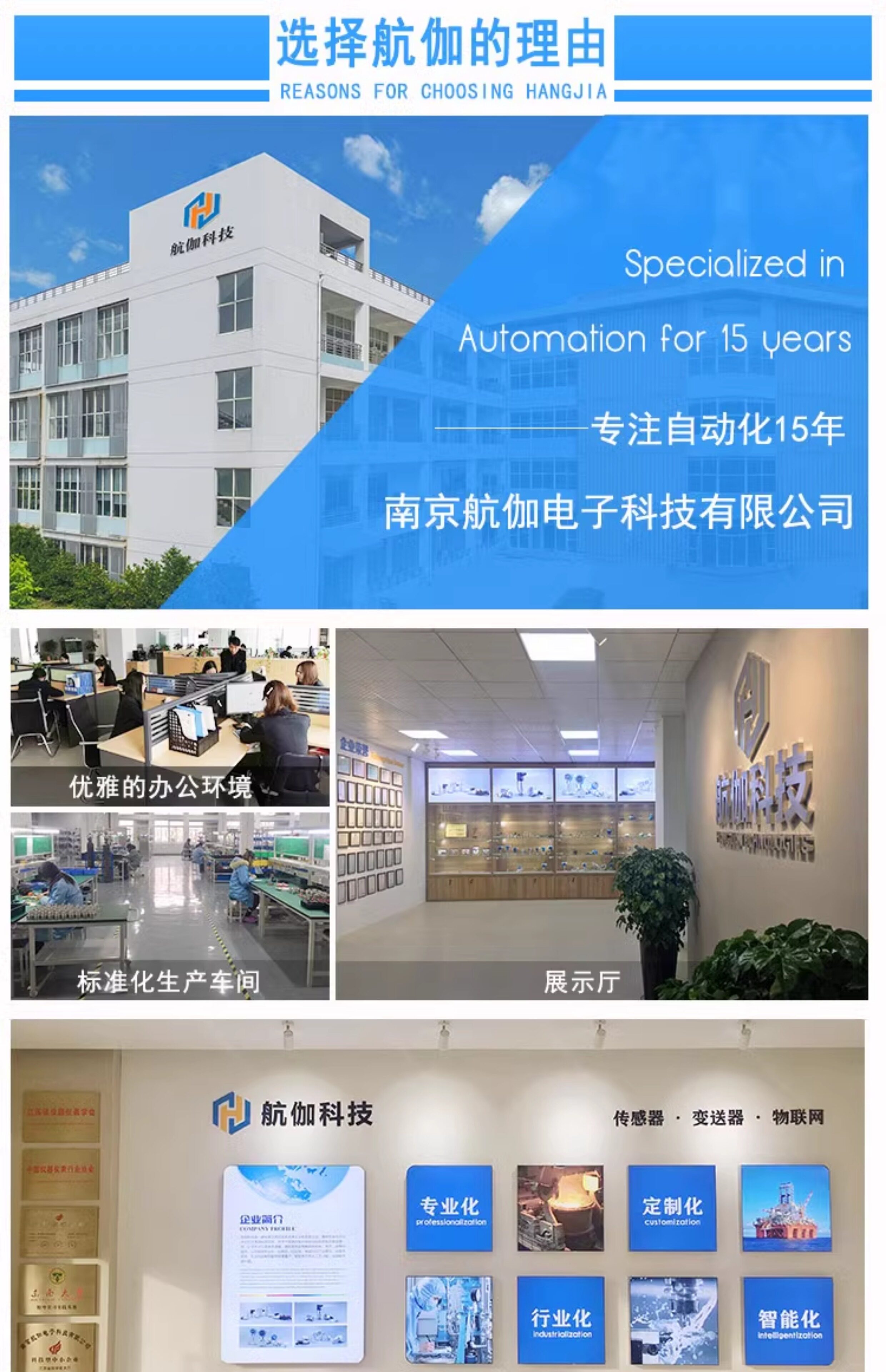товар из китая iepe压电式加速度传感器ip68防水型一体化振动计探头水泵风机监测