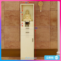 Home dedicated to desk cabinets for home placement Shentai Guanyin Bodhisattva Three floors Buddha chaeze old elm wooden table shelf