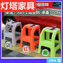 Clean on foot Car wash stool Two steps stool Multi-use car wash Car Wash Top Light New Foot Pedal Ladder Tool