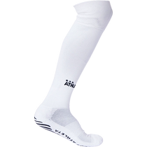 ATHLETA Aslita Socks Male Slide Slide Slide Silicone Training Competition Competition