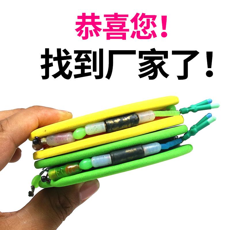 Giant big thing wire group hand-tied black Anhui green sturgeon imported raw silk fishing line hook finished main line set