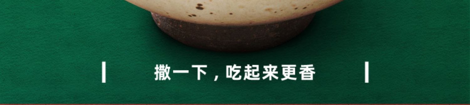 加点滋味饭日式饭团材料寿司包饭材料