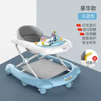 Лазурная музыкальная шкатулка с музыкой, коврик