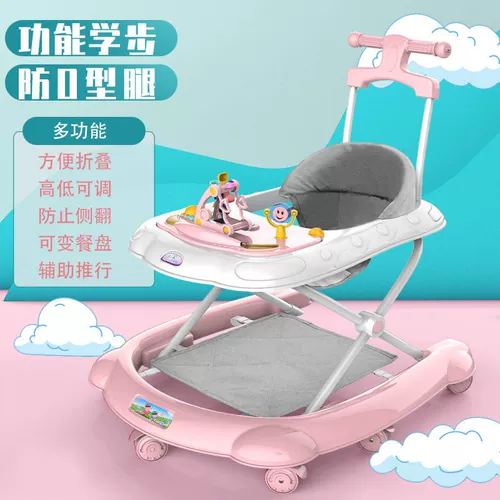 Детские ходунки, детский универсальный складной велосипед, 7-18 мес., защита от опрокидывания