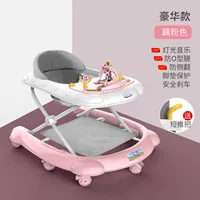 Розовая музыкальная шкатулка с музыкой, коврик