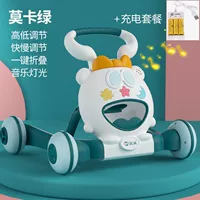 Комплект с зарядкой, подарок на день рождения