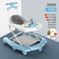 Лазурная музыкальная шкатулка, коврик, официальный флагманский магазин