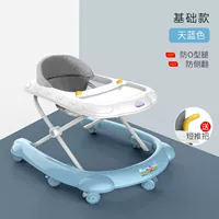 Базовая лазурная музыкальная шкатулка