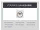 Korea Cuckoo Fuku 고전압 밥솥 냄비 5L 더블 레이어 밀봉 반지 원래 액세서리 무료 배송 CCP-D10CQ