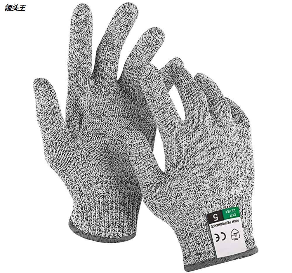 Cut-proof 5-level anti-cut gloves gardening fishing anti-stab gloves Children DIY Protective abrasion resistant knitted anti-cut gloves