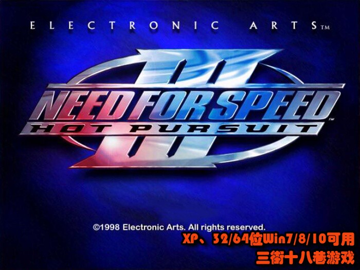 Need for Speed 3: Hot Pursuit English One-Click Installation Full Animation Pc Game Winxp/7/8/10