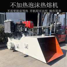 Штрангпресс 废旧泡沫回收粉碎融化机 车载流动免加热泡沫热熔机可固定可流动