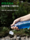 Outdoor Sports Cycling Portable Running Special Water Bottle Foldable Soft Water Bottle Water Bag Marathon Tpu Cross-Country Water Cup