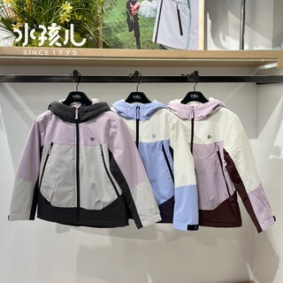 Такая же водная детская одежда для девочек в торговом центре плюс бархатная куртка 2025, зимняя новая толстая ветровка, модное толстое пальто