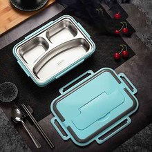 琳琳/不锈钢保温饭盒上班族成人分格饭