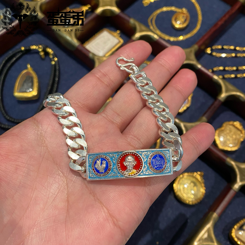 Egg Brother Thai Amulet Luang Phor Rui 2561 Ruidifuni Blue Thai Silver Bracelet Size Adjustable