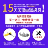 Чемодан, сменные универсальные аксессуары