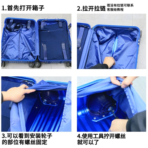 Hongsheng A-58 Dissona/Crown Crown Crown Box Tieston Box Wanbing Коробка для обслуживания колеса Rolle Rolling Gm